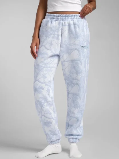 Camouflage Jogger Sweatpants - Shadow Forest