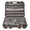 DEWALT Mechanics Tool Set, 192 Pieces, Silver - DWMT75049