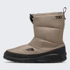 Insulated Bootie Slippers - Mushroom Gray