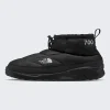 Insulated Chukka Slippers - Black
