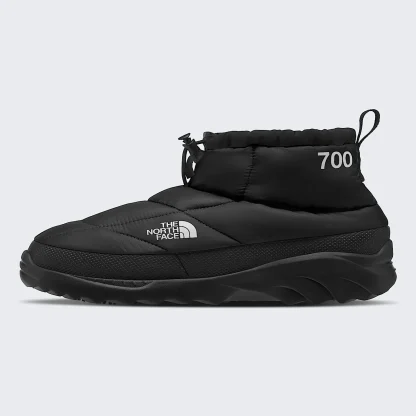 Insulated Chukka Slippers - Black