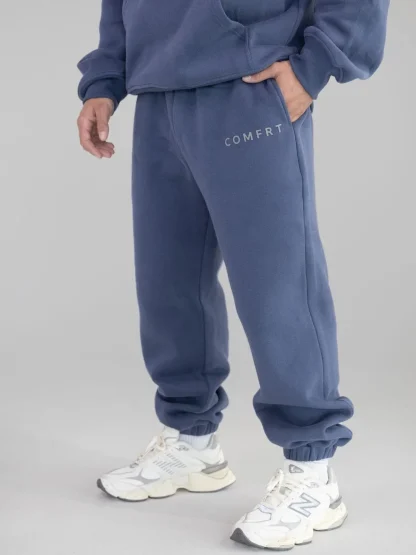 Jogger Sweatpants - Alpine