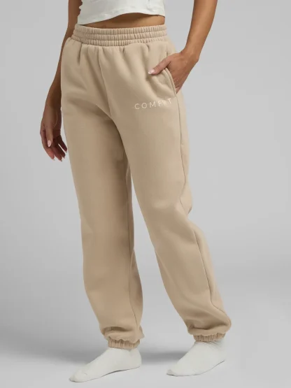 Jogger Sweatpants - Alpine