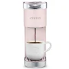 Keurig K-Mini Plus Single Serve K-Cup Pod Coffee Maker, Dusty Rose, 6 to 12 oz. Brew Sizes - 5000341911