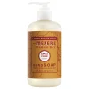 Liquid Hand Soap - Apple Cider