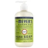 Liquid Hand Soap - Lemon Verbena