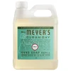 Liquid Hand Soap Refill - Basil