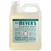 Liquid Hand Soap Refill - Birchwood