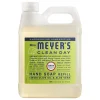 Liquid Hand Soap Refill - Lemon Verbena