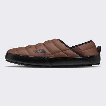 Men's Insulated Slip-On Slippers - Camo