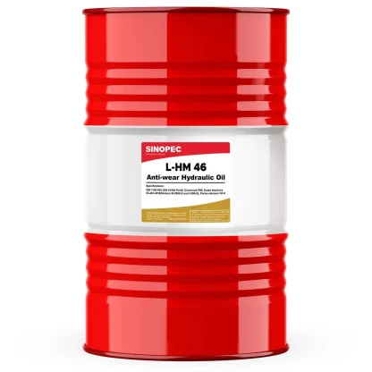Sinopec AW 46 Anti-Wear Hydraulic Oil Fluid, 55 Gallon Drum (200L, 52.83 Gal) - L-HM 46