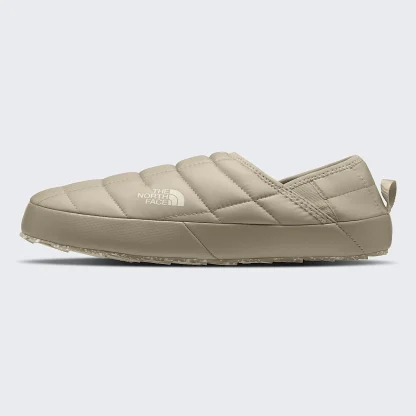 Women's Insulated Slip-On Slippers - White